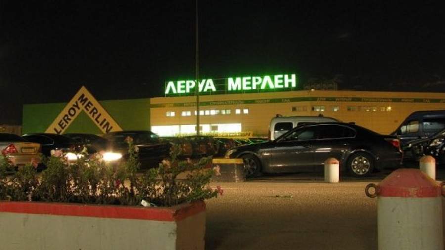 Магазин Леруа Мерлен В Орле Адреса Магазин Леруа Мерлен В Орле Адреса